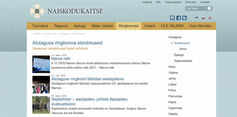 ks koduleht, mitu alamsektsiooni