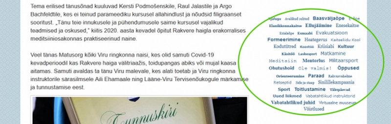 ks koduleht, mitu alamsektsiooni